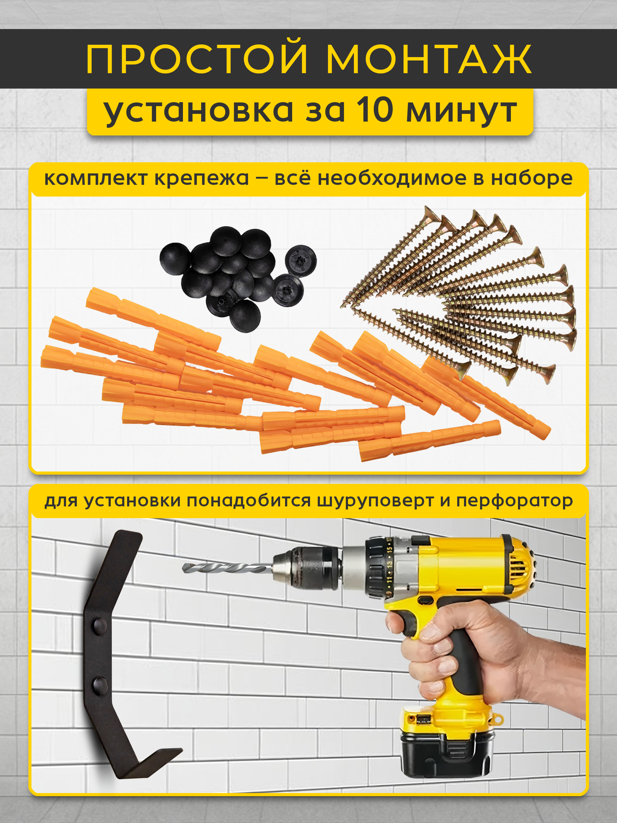 Универсальный подвес для лодки ПВХ до 70 кг.